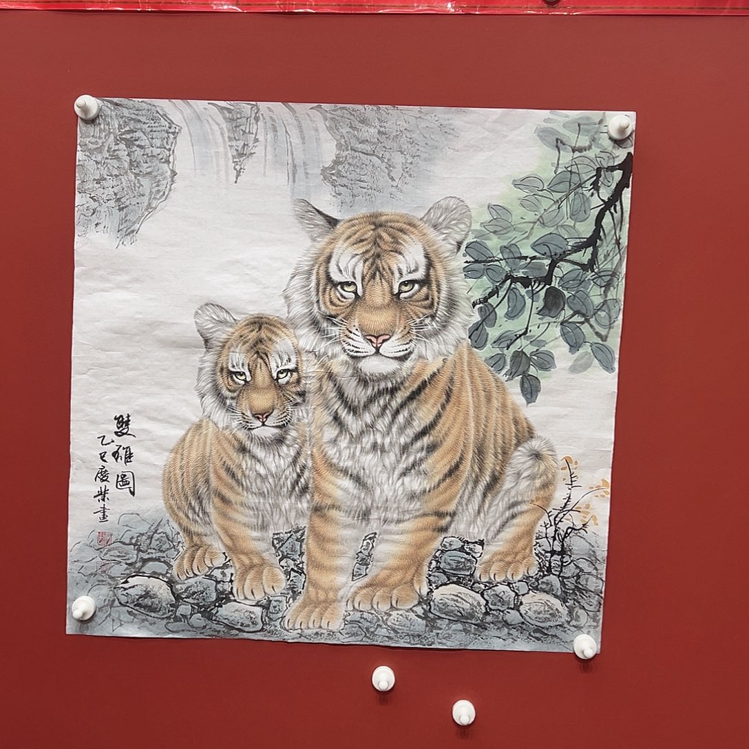 国画赵庆业老师国画作品月