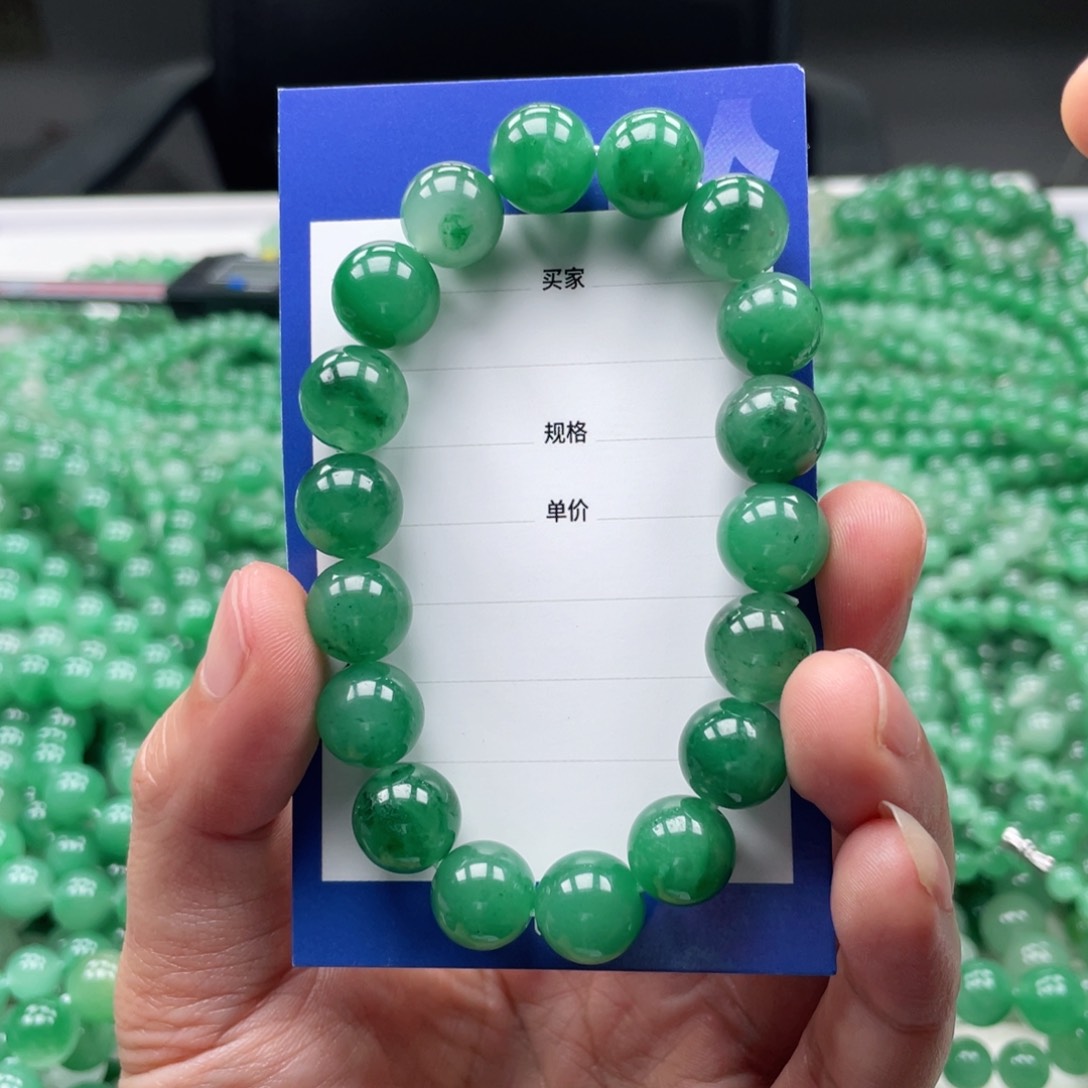 未镶嵌手串石英质玉（非洲翠）