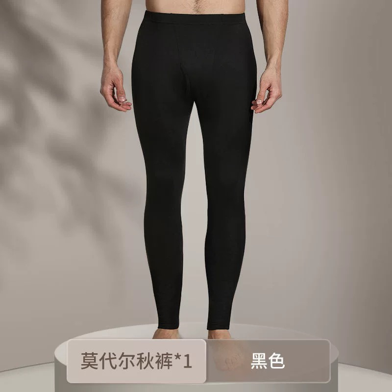 男士秋冬防寒中高腰无痕打底厚秋裤