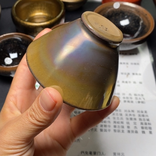 茶盏建盏茶盏茶盏茶盏