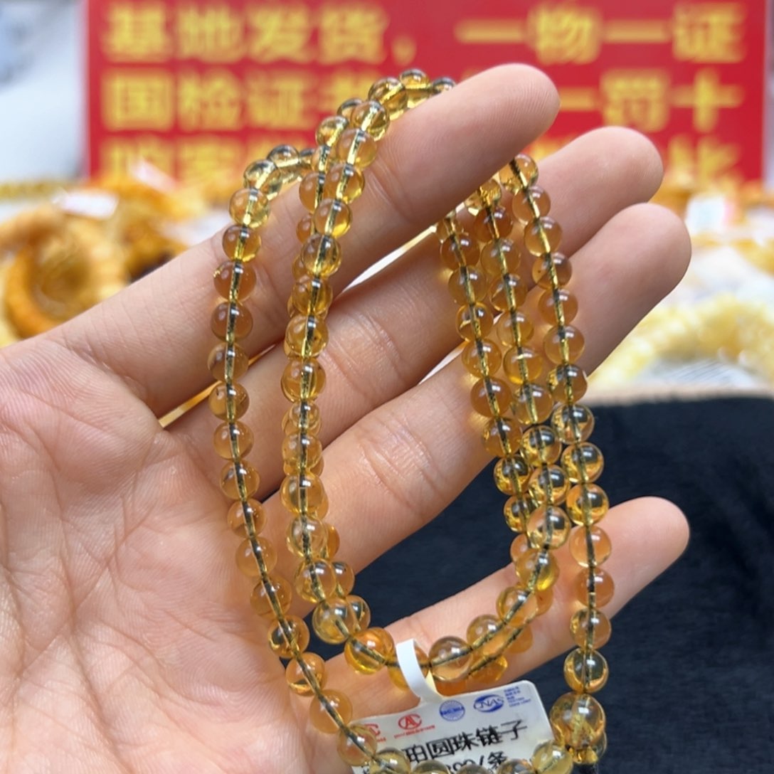 未镶嵌琥珀珠宝奇石