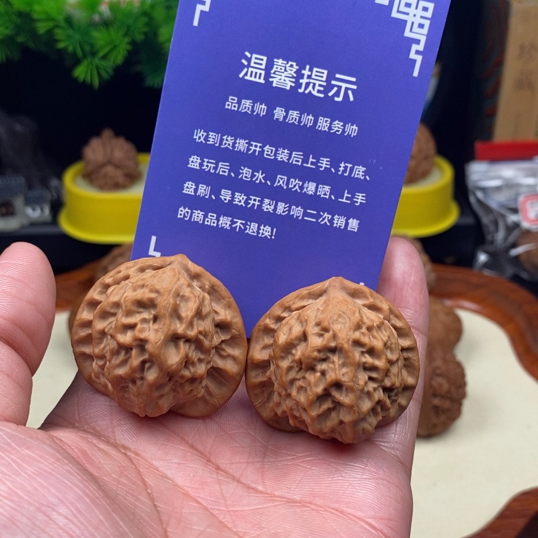 李***。文玩核桃把件瓷娃娃39