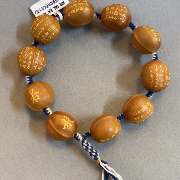 橄榄核手串/手链1.9✖️2.05鲨鱼背心经手串