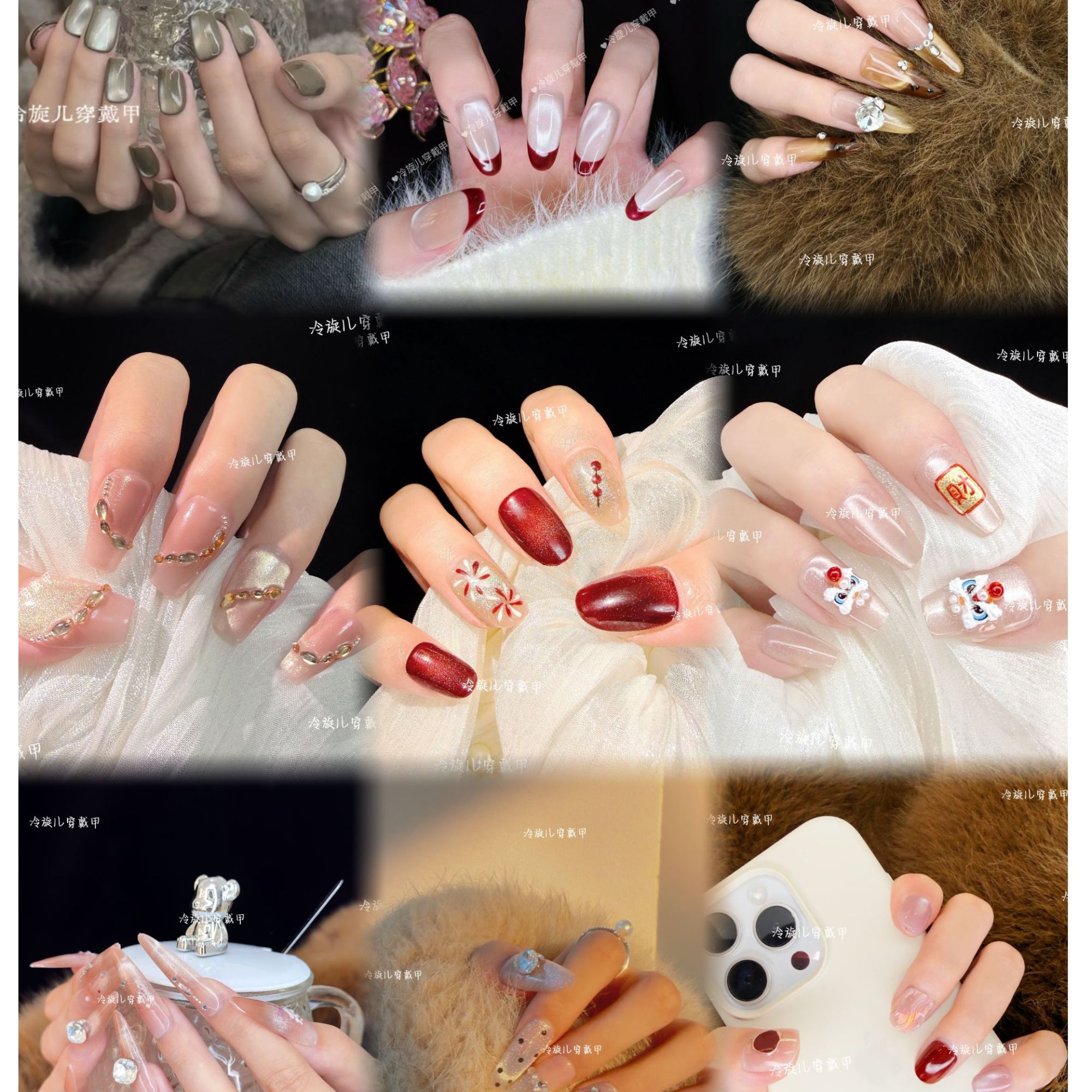 [直播链接]日常新款精致显白渐变猫眼可拆卸纯手工穿戴甲