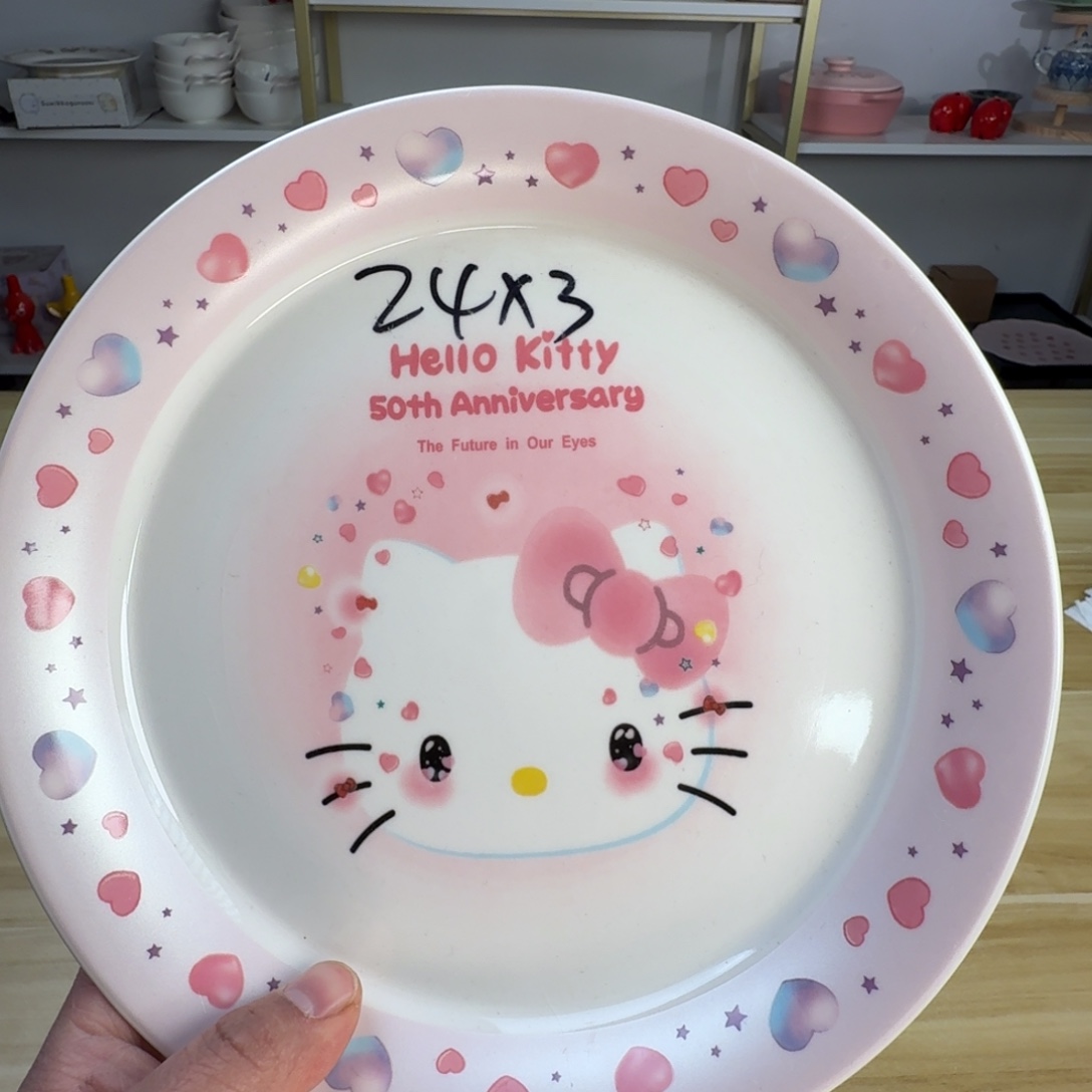 瓷片这个世界真的很美好