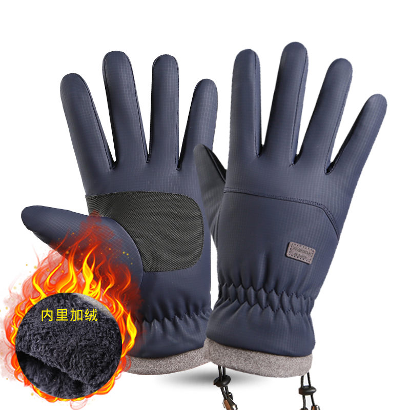 防水手套男冬天加绒骑行摩托车保暖防雨触屏机车防风登山户外骑车