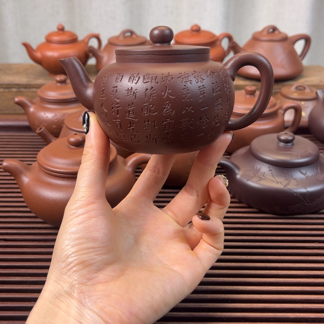 紫砂茶壶特价福利200cc