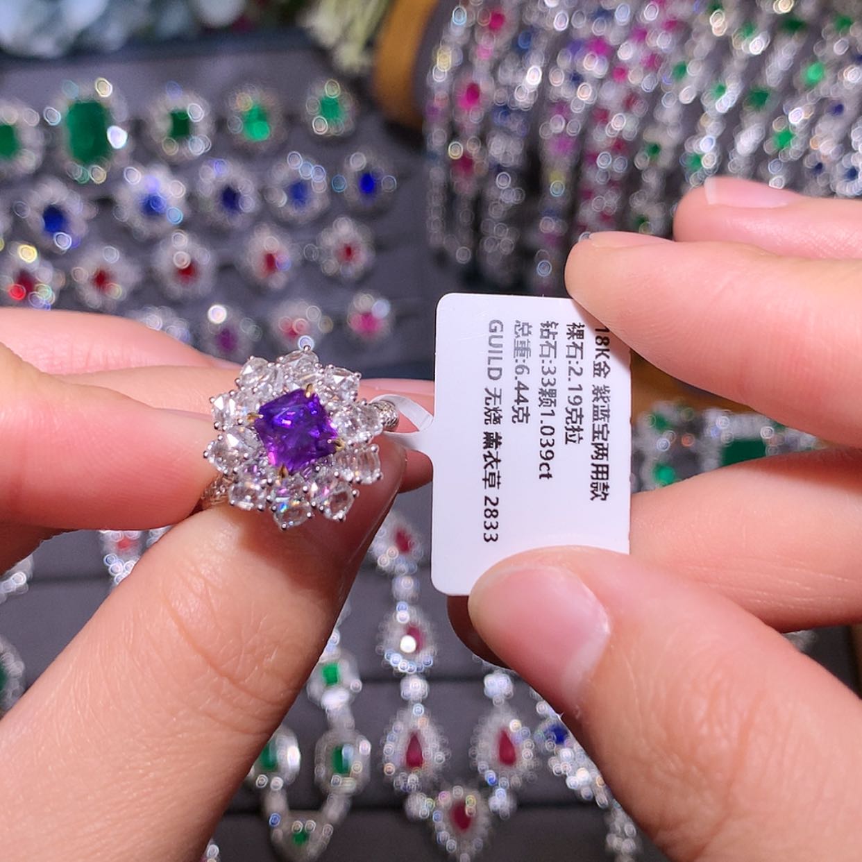 【闪购商品】蓝宝石戒指18K金镶嵌