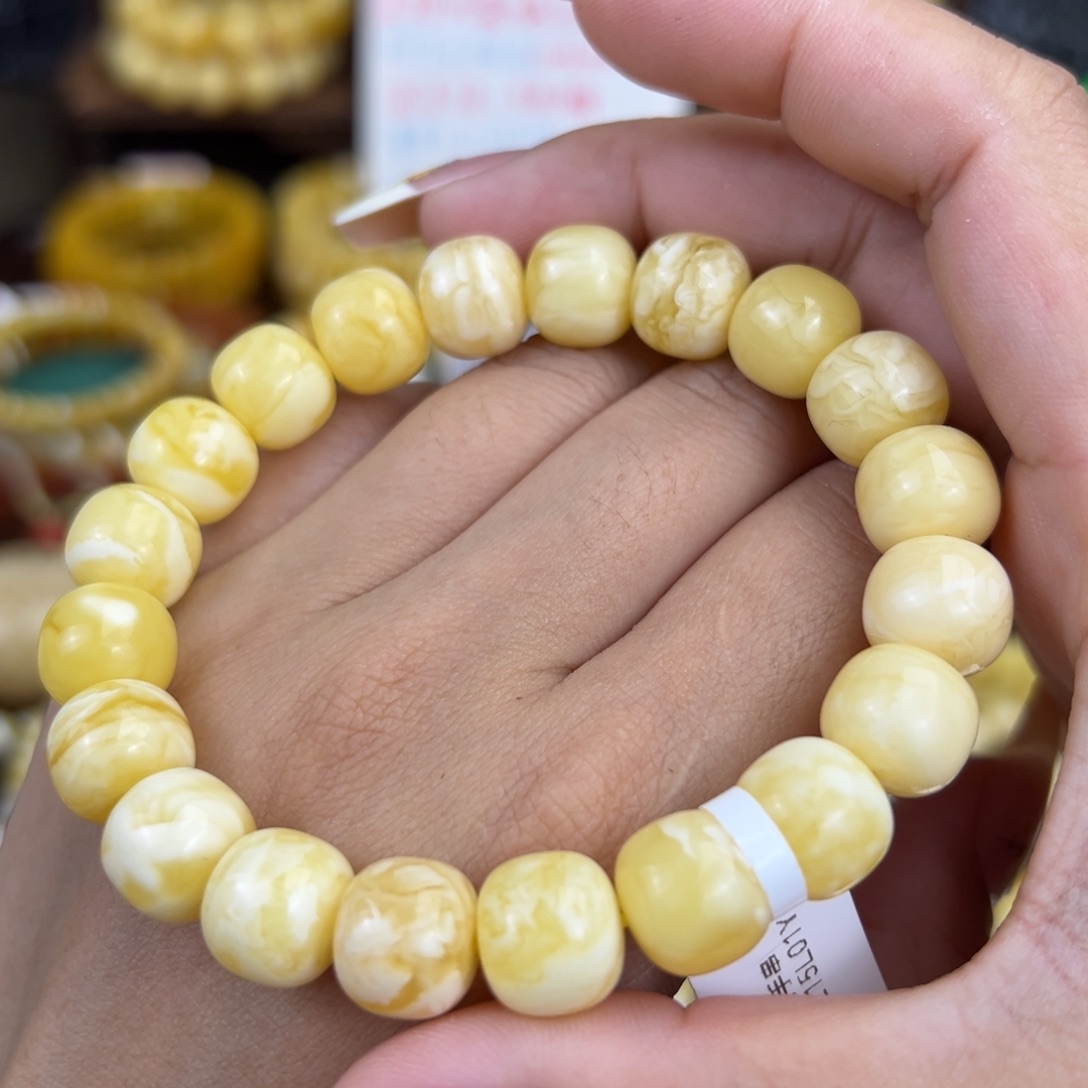 琥珀裸石未镶嵌ijhhbbbbbnnnnnn