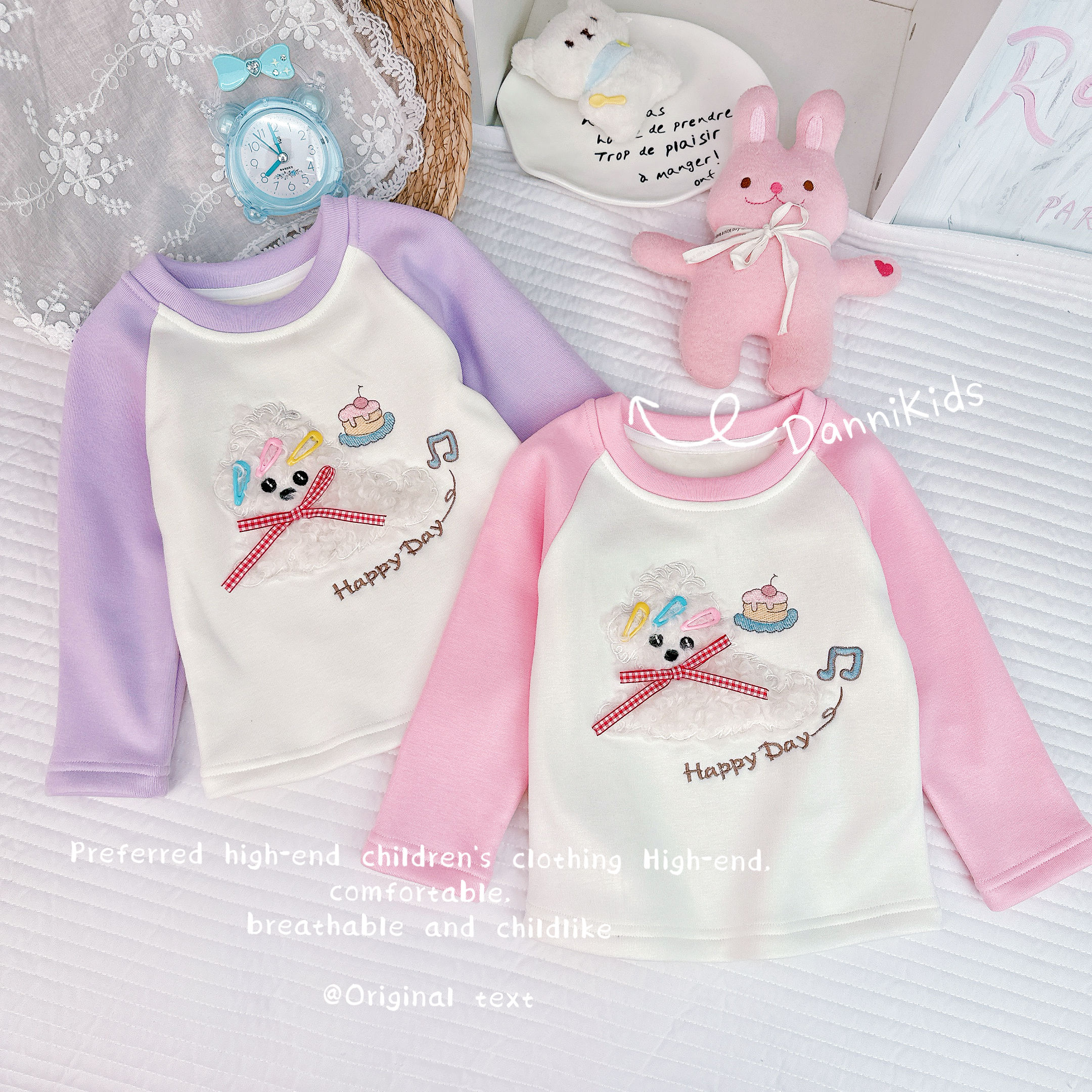 「Dannirabbit」【发卡小狗】冬款&狗狗蛋糕女童汉服加绒打底【G-5357】