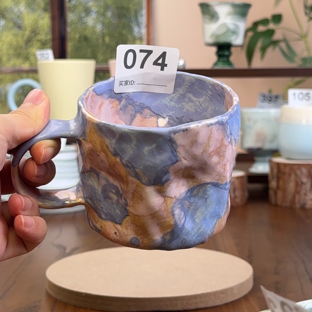 景德镇颜色釉茶杯