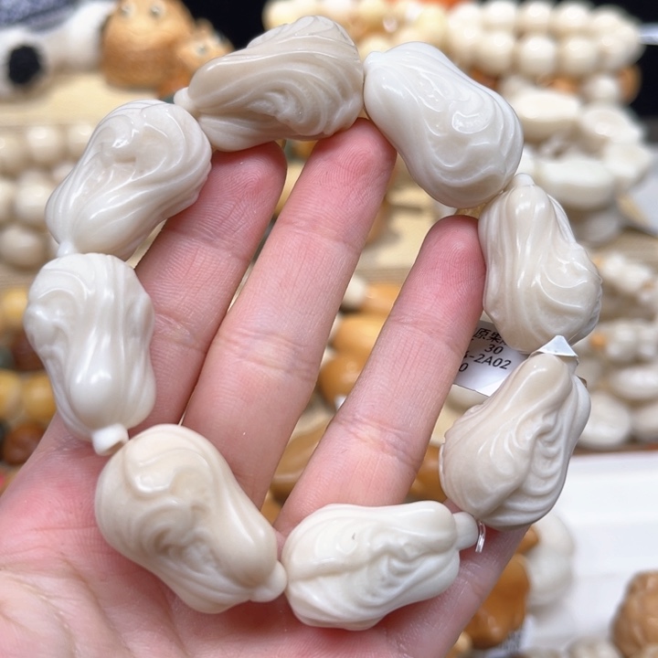 菩提根/象牙果手串白菜1.23 56