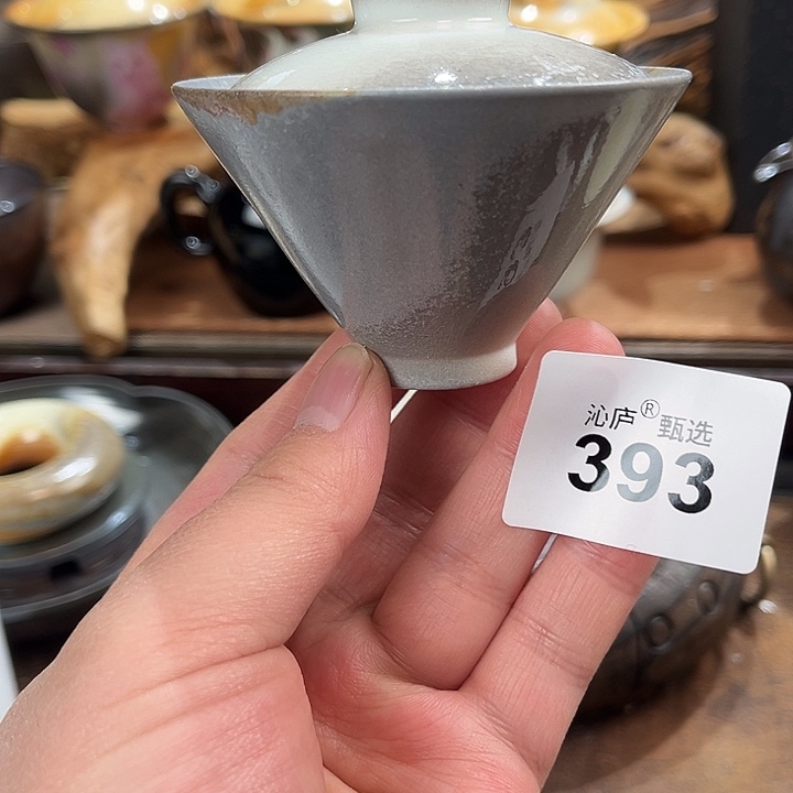 沁庐柴窑古法柴烧全手工茶具