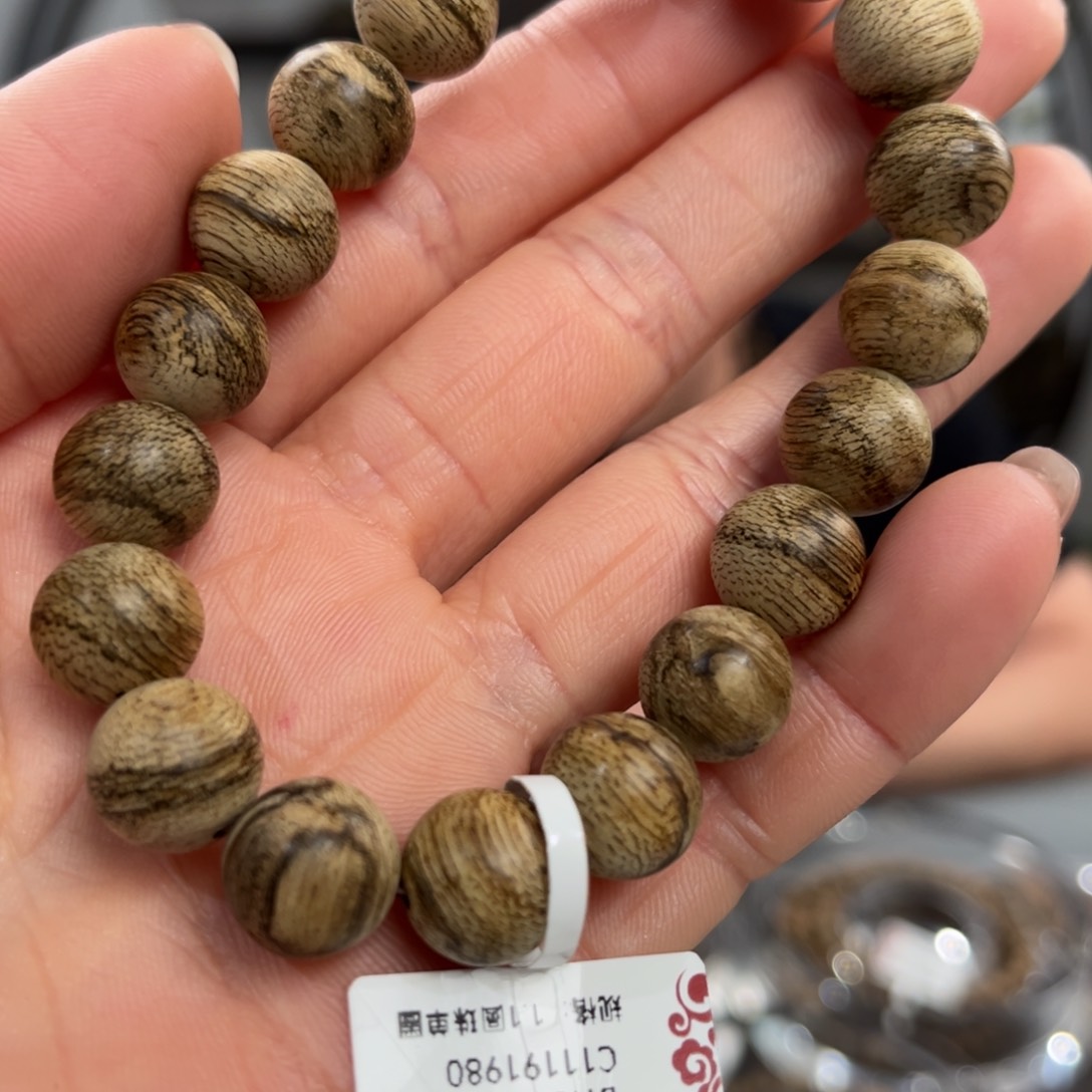 手串沉香Y0390马泥涝沉香