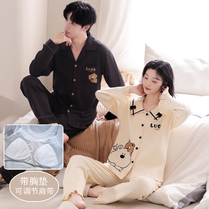 100%纯棉情侣睡衣女秋冬季长袖可调带胸垫睡衣卡通男士家居服全棉