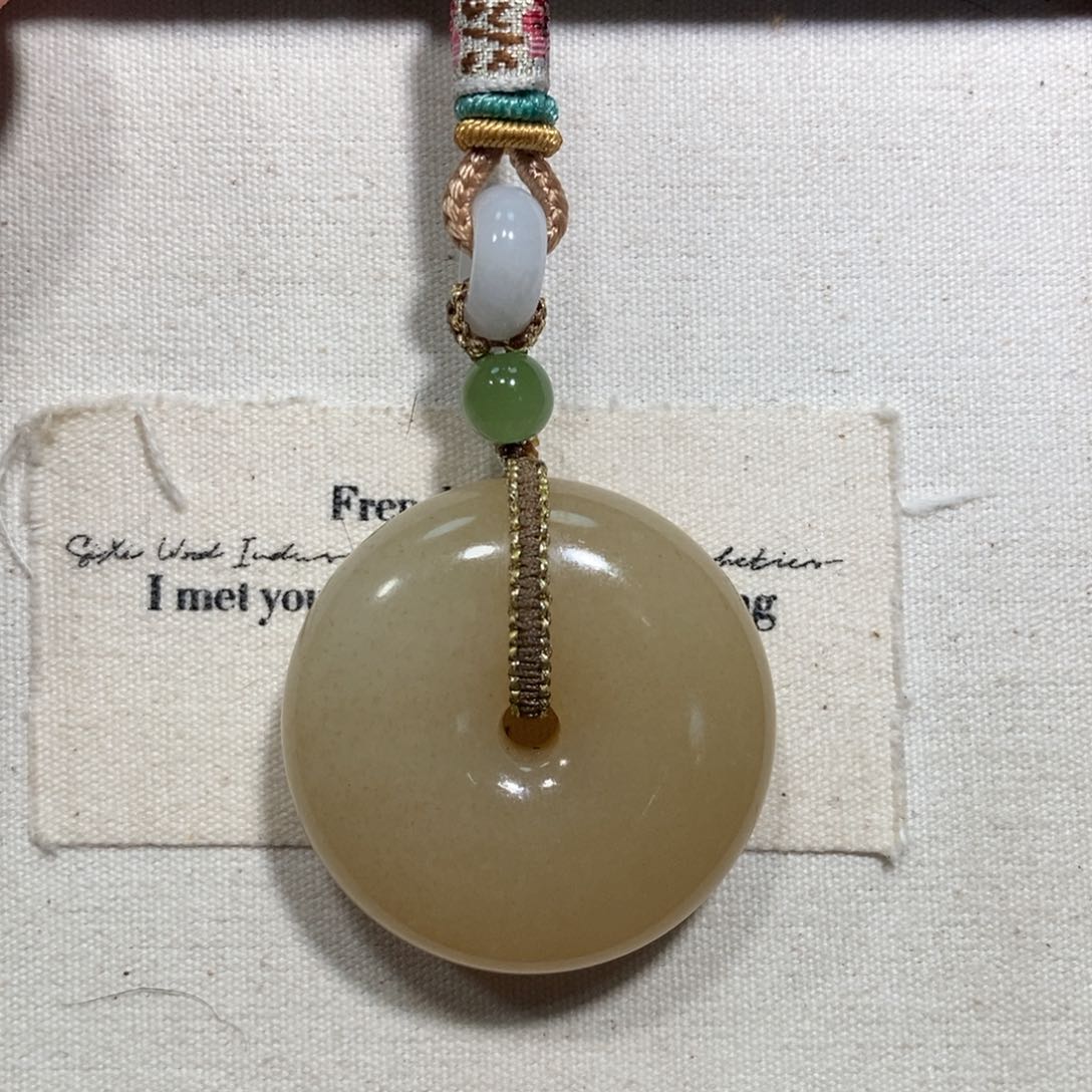 和田玉（糖玉）颈饰未镶嵌