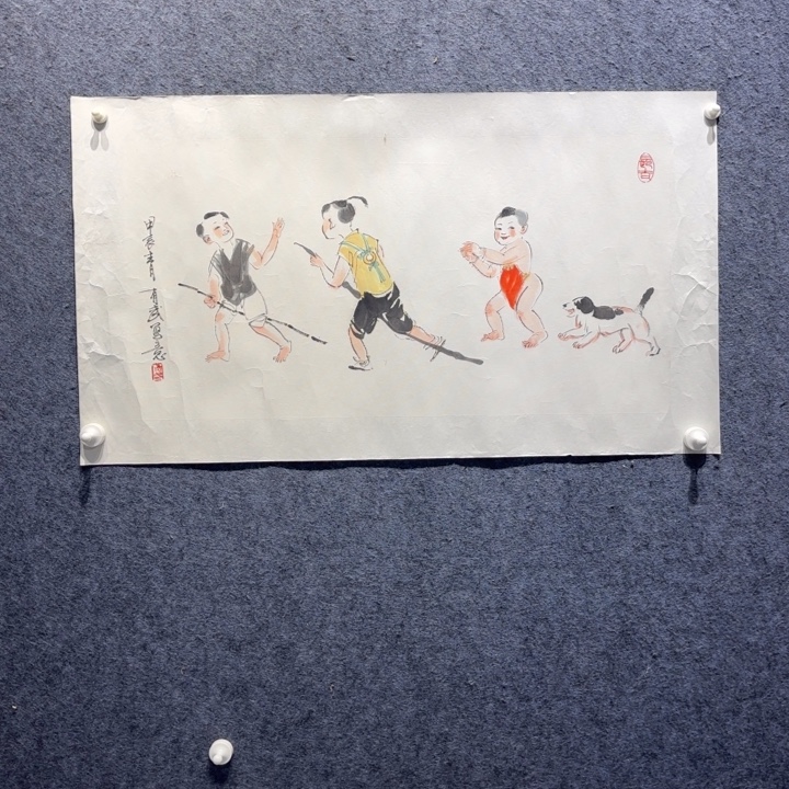 国画婴戏图一幅！！！