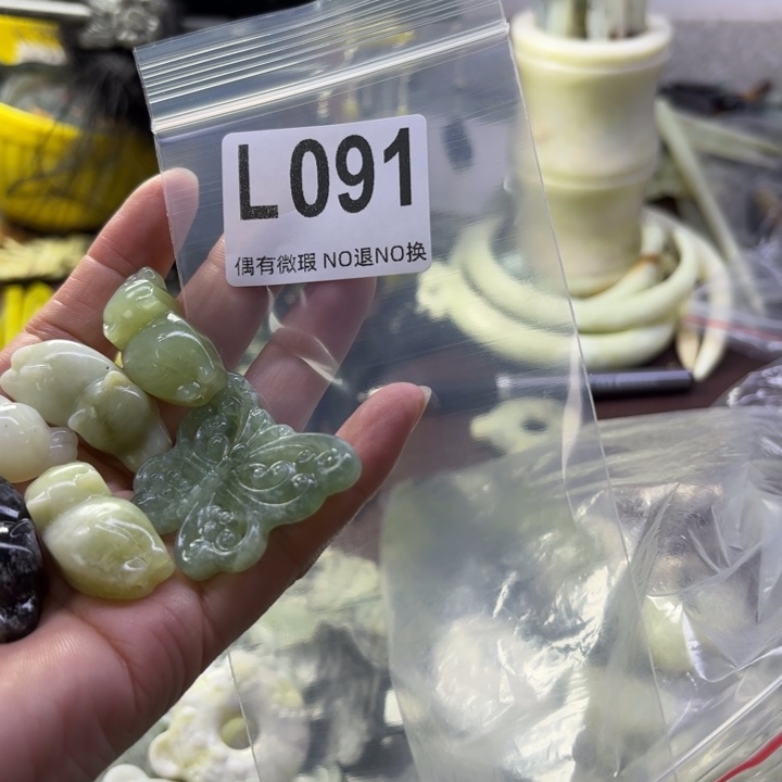 蛇纹石玉发饰合金红*