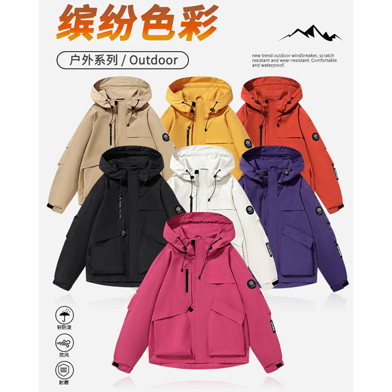 发货快】男女冲锋衣秋季连帽多口袋外套防风透气防水工装耐磨
