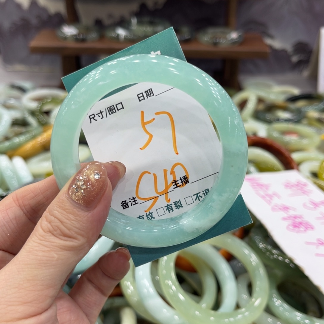 岫玉未镶嵌手镯手镯