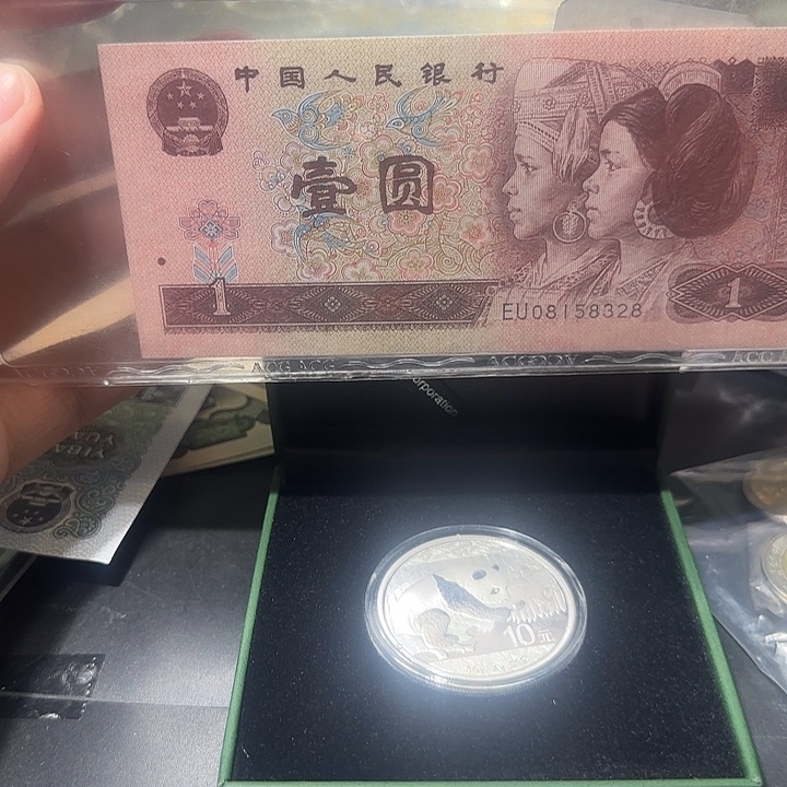 170000000000000000000