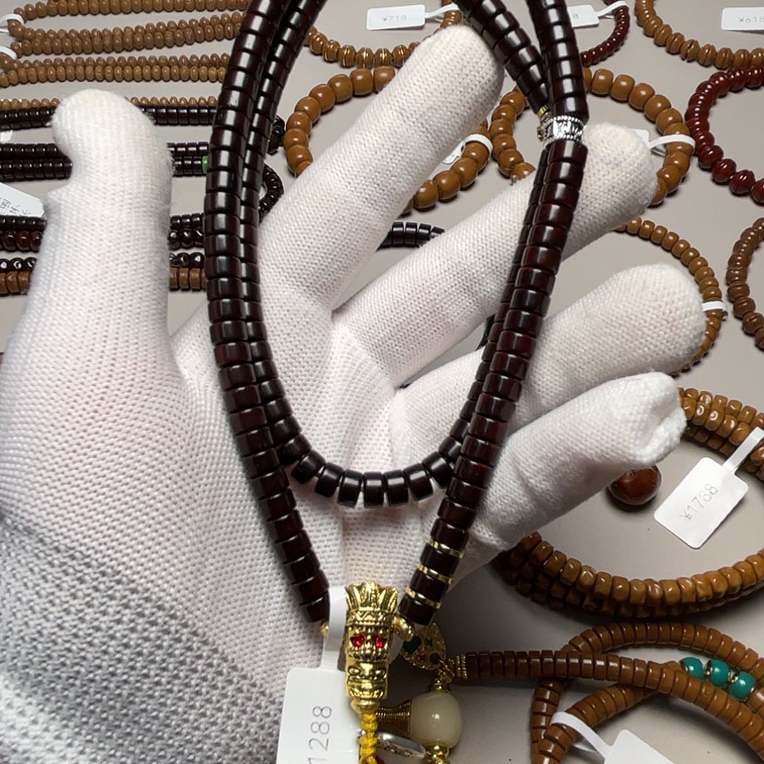 把件紫金鼠鼠片108鼠尖7.0*4.0