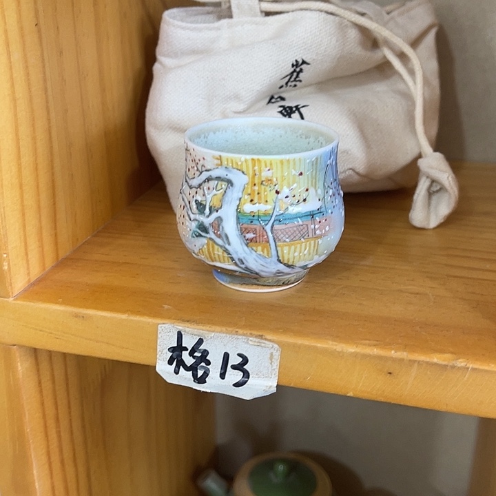 黑***虹福利待遇多多哦哦哦