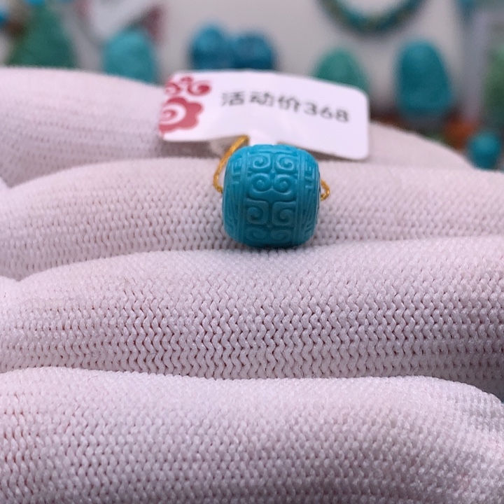 绿松石未镶嵌珠宝奇石10.6mm