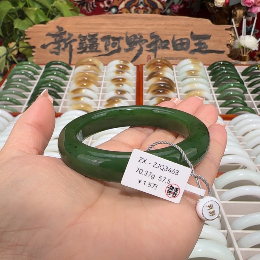 和田玉（碧玉）未镶嵌手镯天然俄七老坑菠菜绿