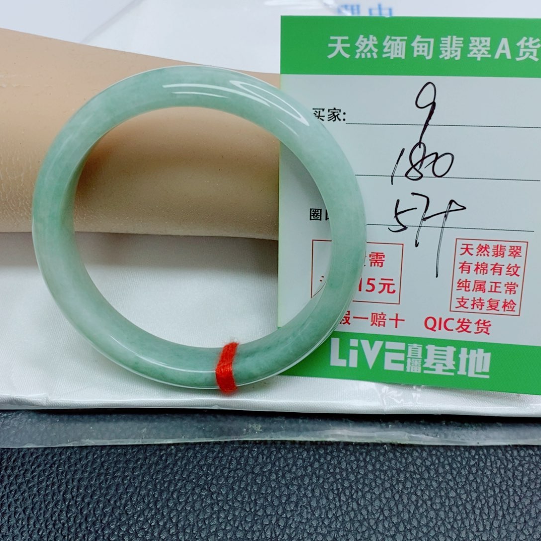 翡翠未镶嵌手镯天然翡翠9