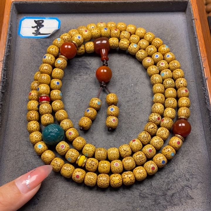 星月菩提吊坠菩提