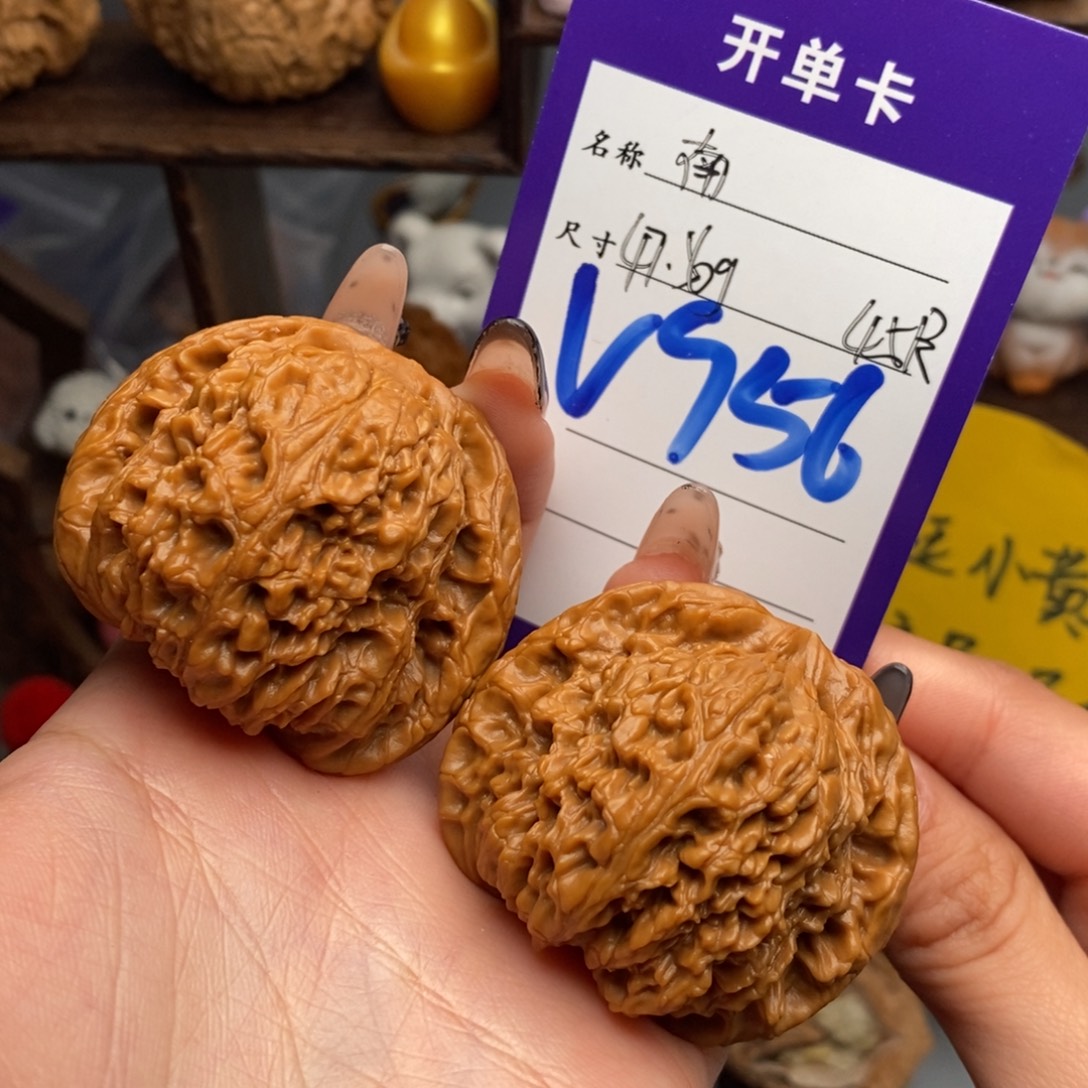 文玩核桃吊坠南疆