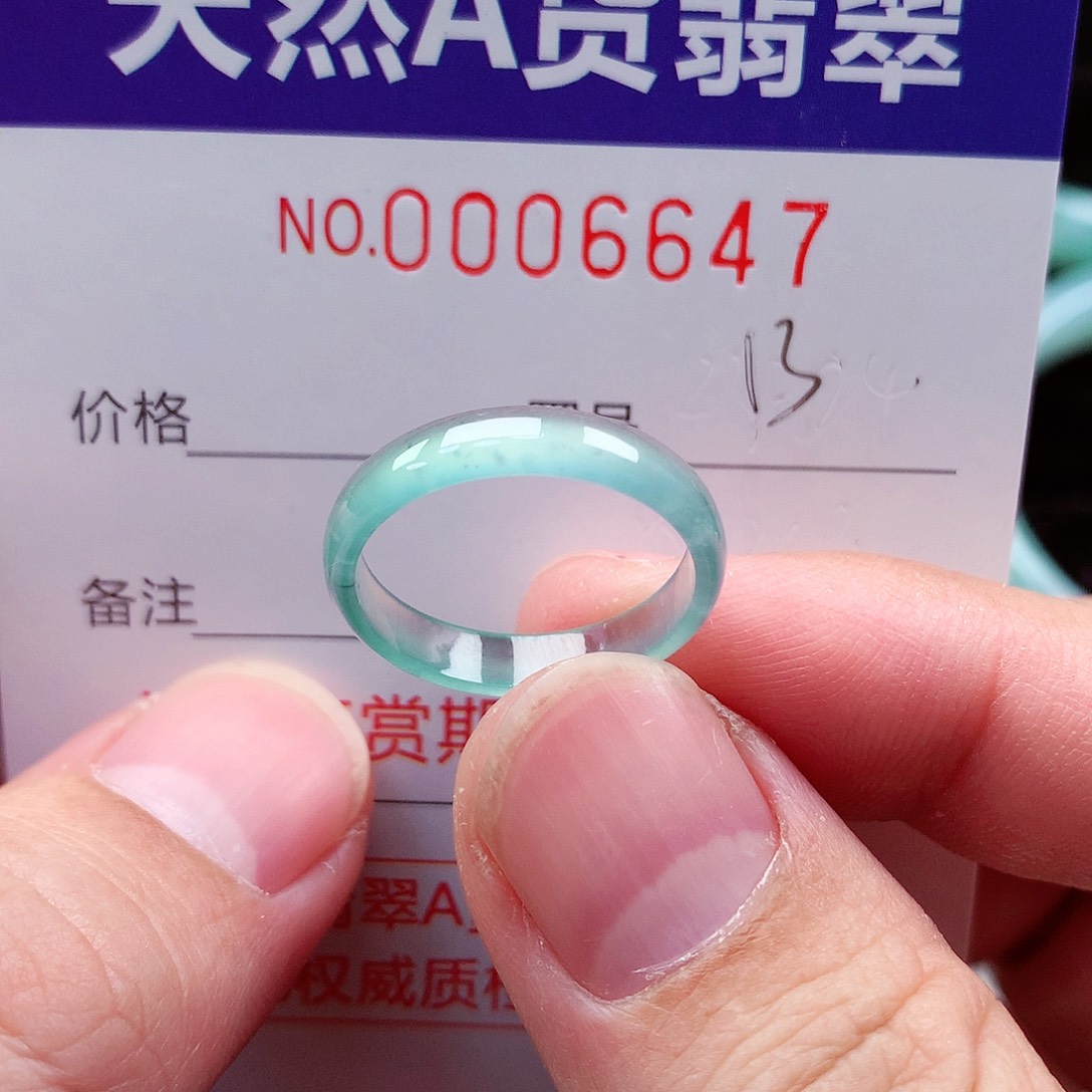 【闪购商品】翡翠戒指未镶嵌天然