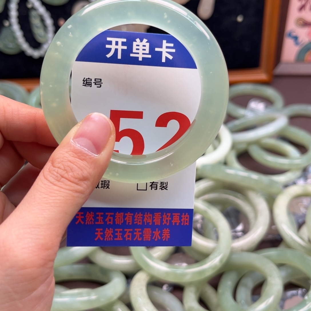 小***v蛇纹石玉未镶嵌手镯