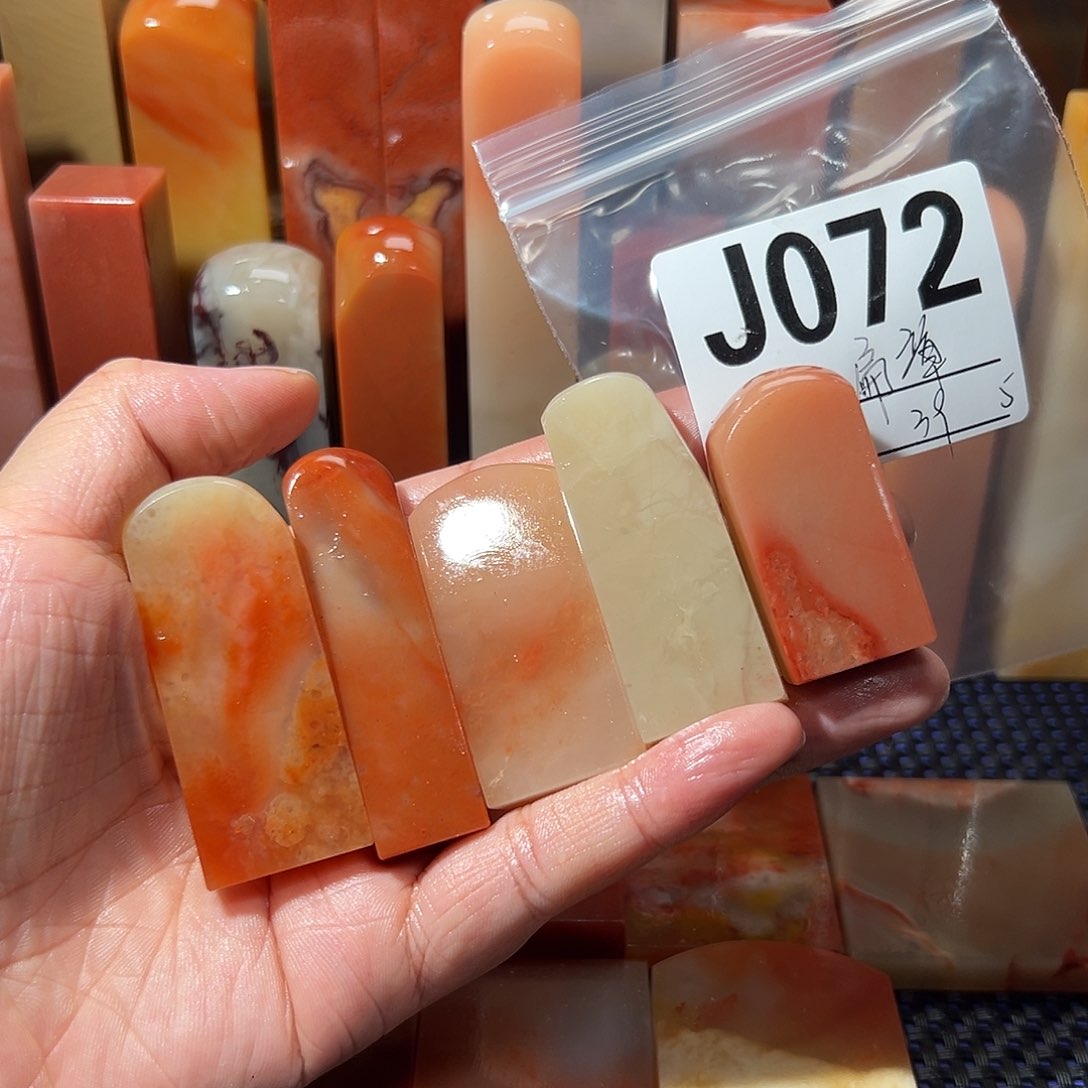 【闪购商品】寿山石印石老挝石