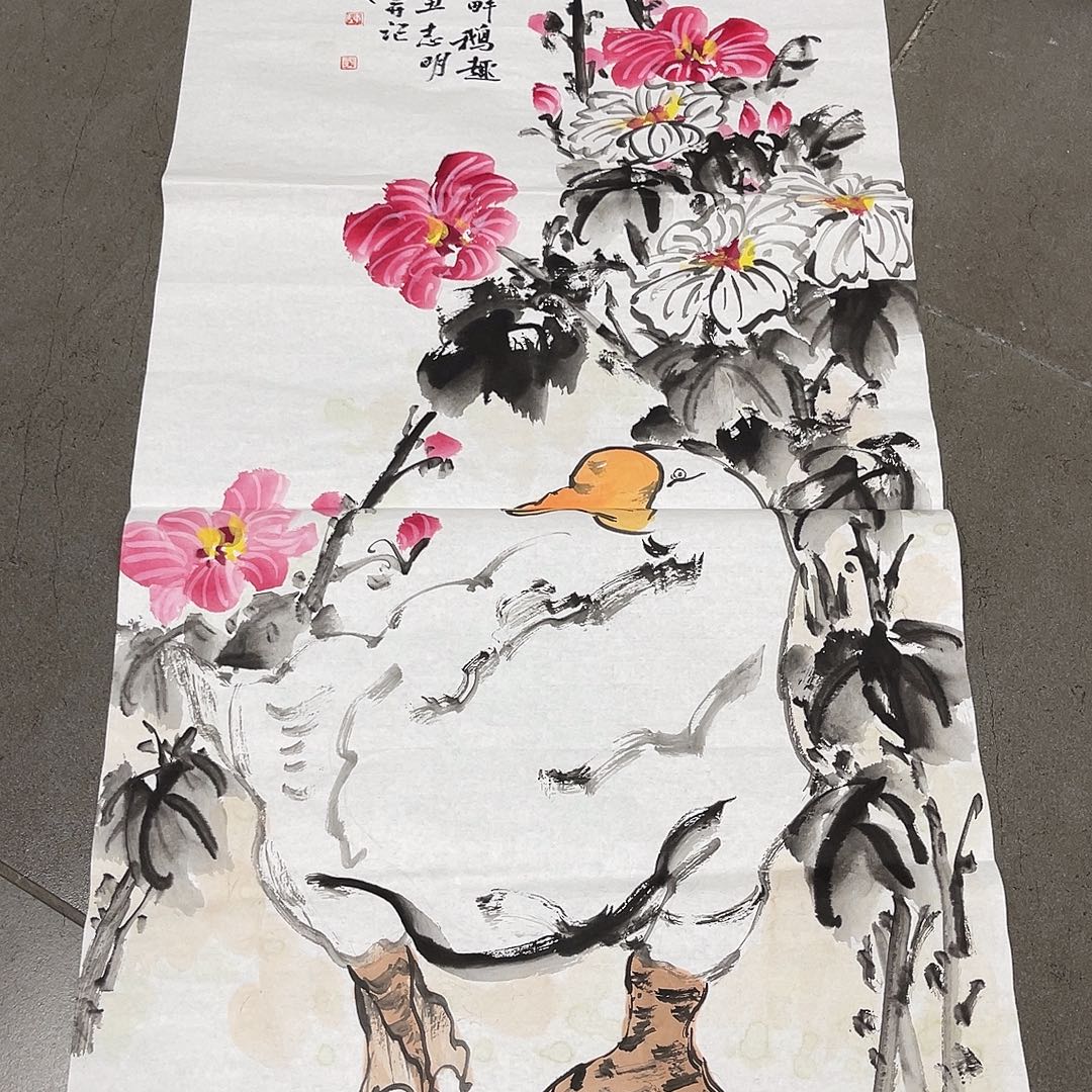 绘画韩江书画 陈志明2