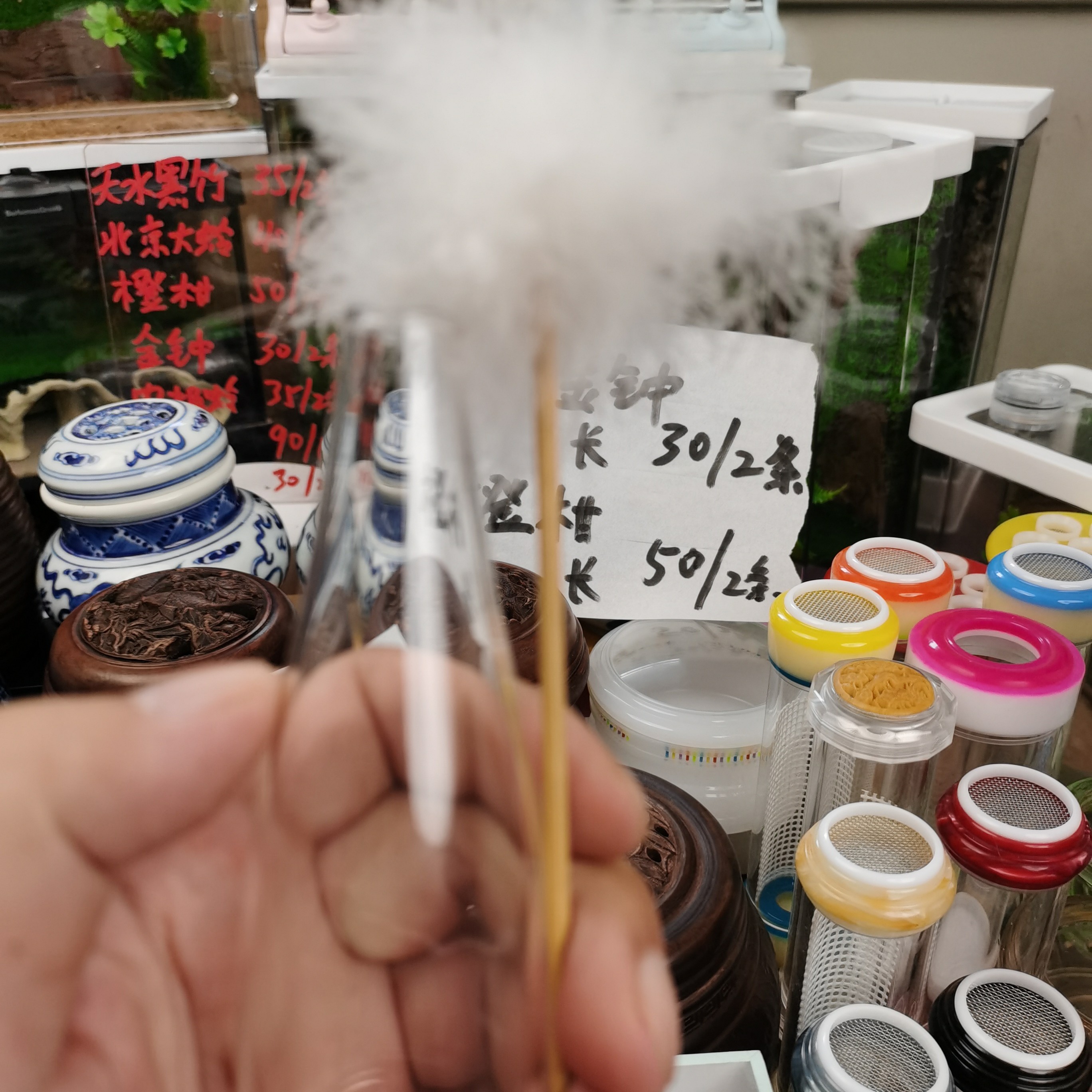 鸣虫过虫器一套哈哈哈