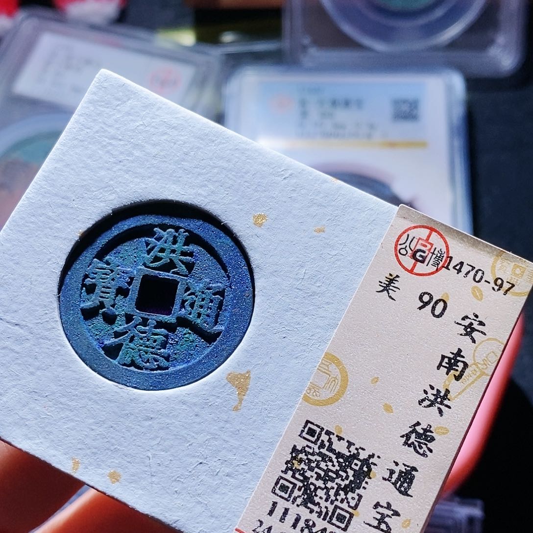 铜吉**启180哈哈哈哈哈哈哈哈哈