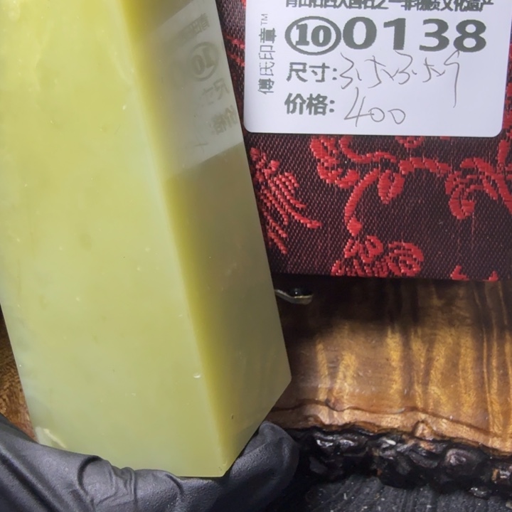 青田石2.15青田石雕厂家直销