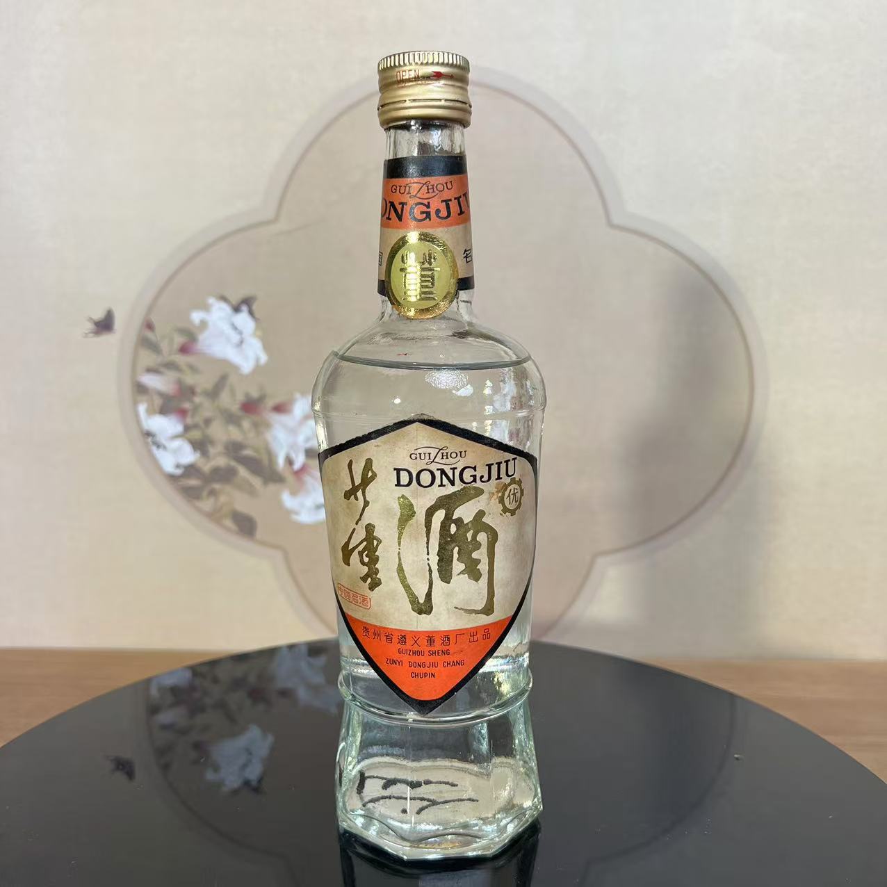 1980年董酒-59度500ml