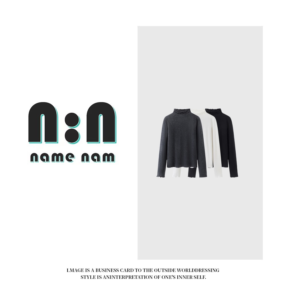 时尚百搭纯色木耳边长袖打底衫2025新款套头半高领修身T恤女T