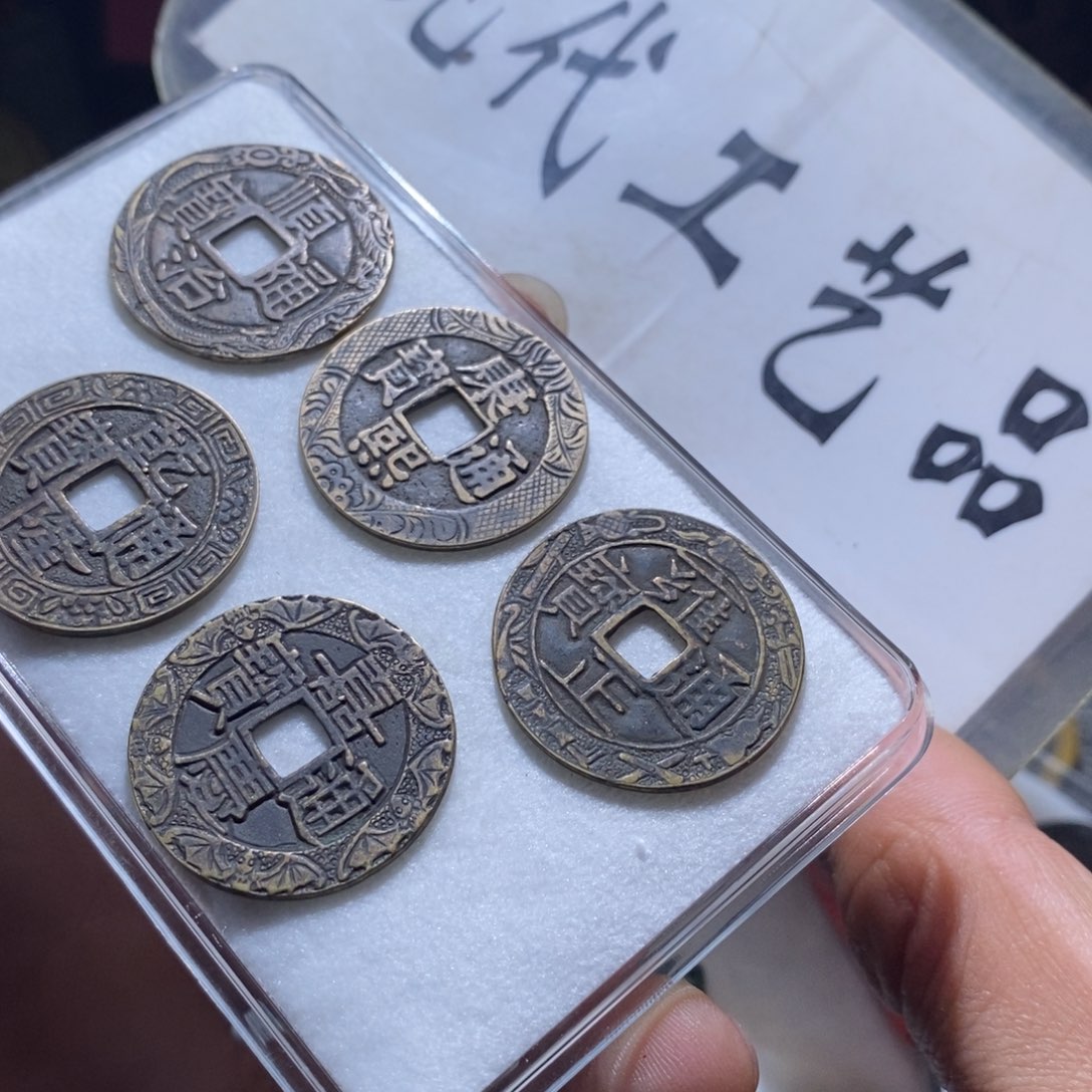 铜工艺品刻花五帝