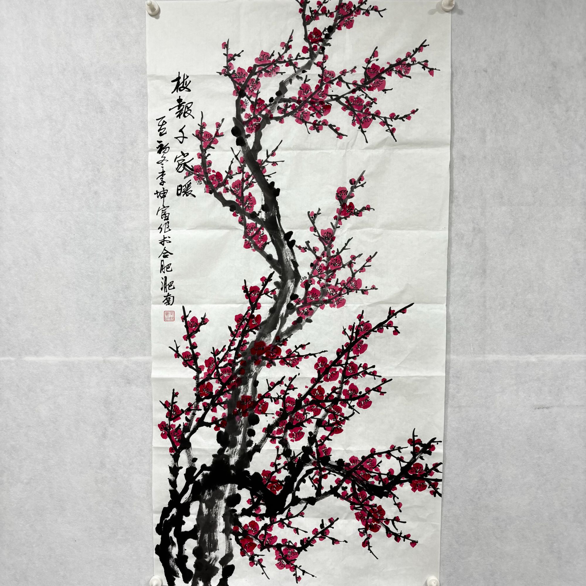 李坤富 红梅 国画 四尺 纯手绘装饰艺术画