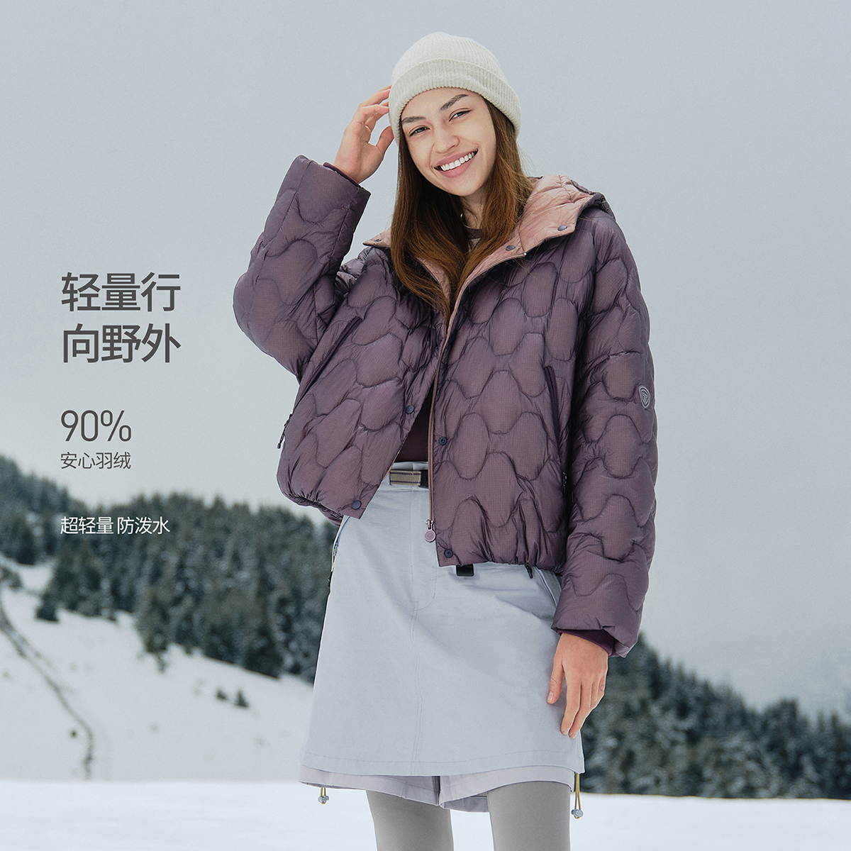 坦博尔25年新款连帽轻薄保暖短款时尚女款廓形时尚百搭羽绒服268D