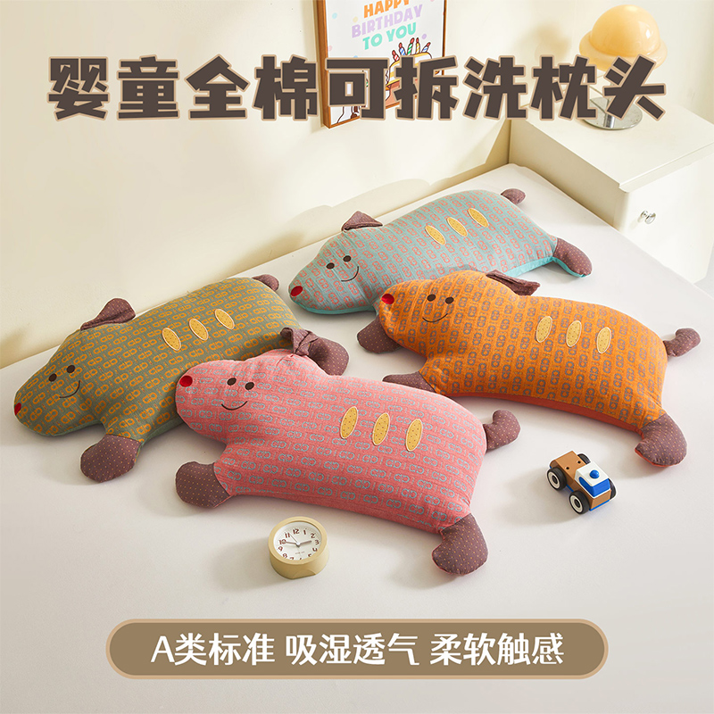 儿童荞麦皮枕头1-3-6-12岁以上护颈枕幼儿园专用小枕头宝宝硬枕芯