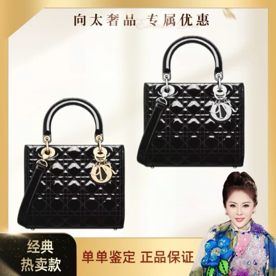 99新 DIOR/迪奥 向太专属 DIOR Lady Dior黑色戴妃包