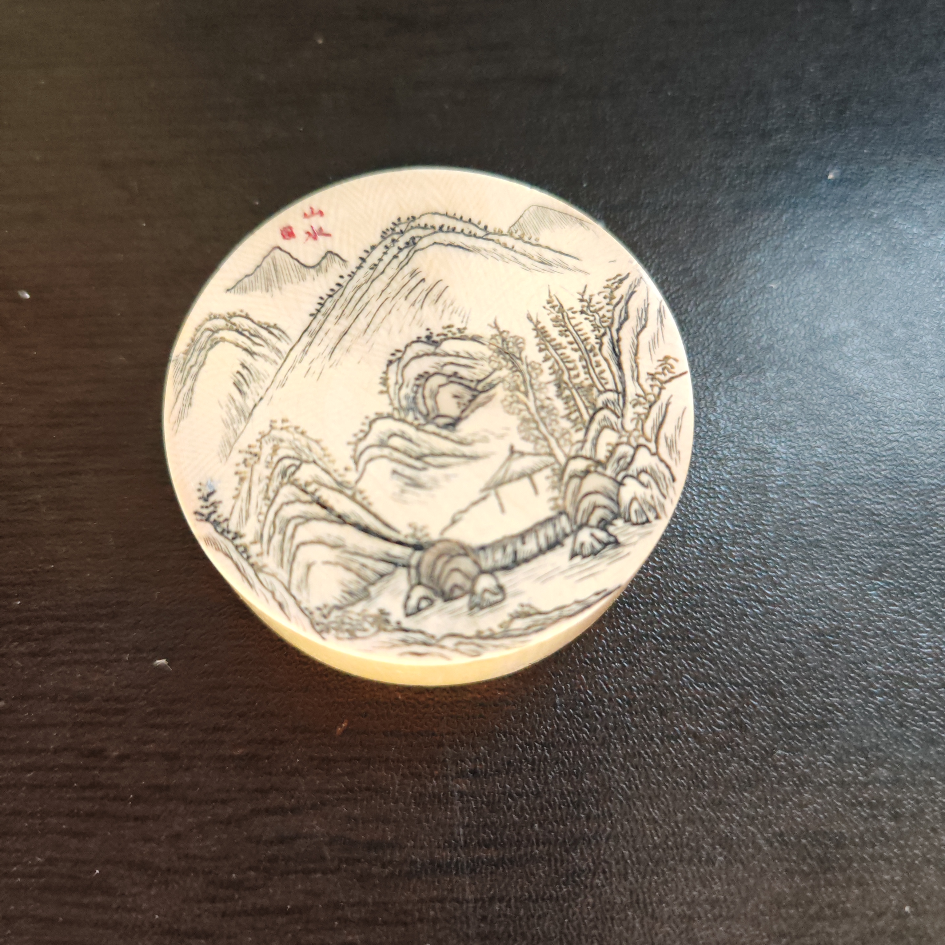 猛犸约36.8克雕刻圆饼XL94