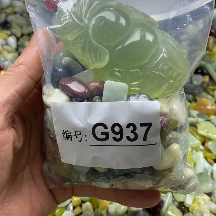 蛇纹石玉鱼缸石未镶嵌