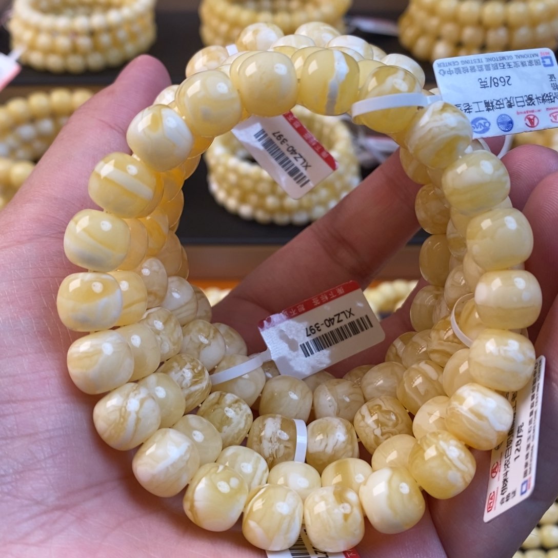 未镶嵌琥珀珠宝奇石