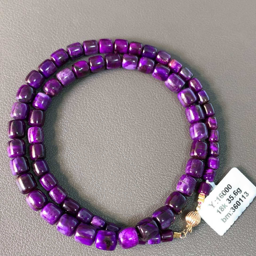 苏纪石（舒俱来）项链18K金镶嵌